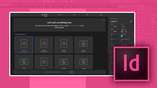 آموزش ایندیزاین (InDesign) : ساخت پرونده جدید