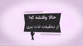 کد تخفیف اسنپ - کد تخفیف تپسی - کد تخفیف دجی کالا در کوتخفیف cotakhfif