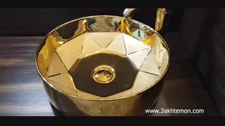 کاسه روشویی