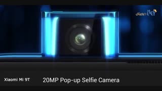 ویدئوی گوشی قدرتمند شیائومی مدل Mi 9T