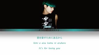 ||TAEMIN - Famous-||Color Coded Lyrics Kan/Rom/Eng