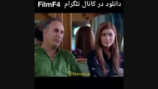 دانلود فیلم خانم یایا
