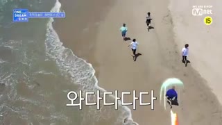 one dream ep6