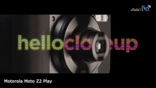 ویدئوی رسمی گوشی موتورولا مدل Moto Z2 Play