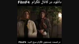 دانلود فیلم زاپاس