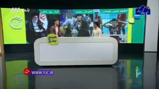 خاطره والیبالیست جوان کشورمان از دیدار با رهبر انقلاب