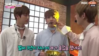 هیونگ های ویکوک شیپر?¿^^♡