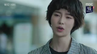 قسمت سوم سریال کره ای خوش اومدی به زندگی +زیرنویس آنلاین Welcome 2 Life با بازی Rain