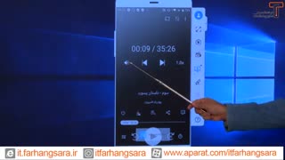 بیشتر بدانیم؛ رادیو خود باشیم ( قسمت سوم )