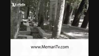 ابَرپیاده
