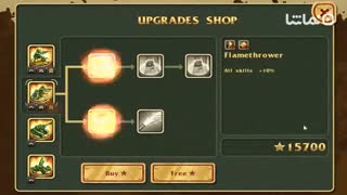 Toy Defense - TD Strategy