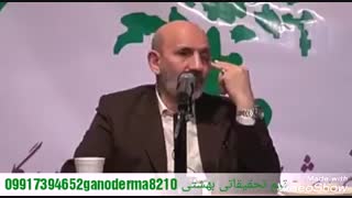 درمان کیست وفیبرم رحم کیست رحم ودرمان علائم فیبر رحم گانودرما وکیست رحم