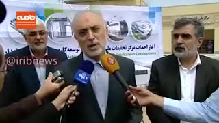 صالحی مجموعه ایزوتوپ های فردو بی نظیر در غرب آسیا است