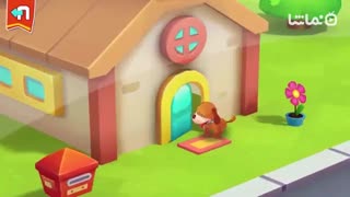 Little Panda Policeman