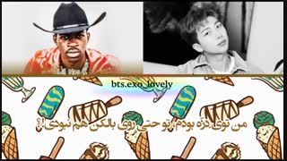 ترجمه ریمیکس آهنگ ( seoul town road)  با همکاری Lil Nas x و RM از بی تی اس