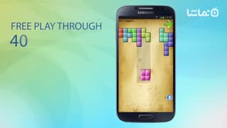 Block Puzzle & Conquer