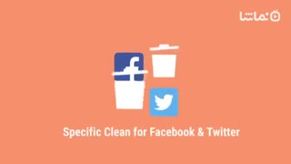 Ace Cleaner (Boost Speed Free)