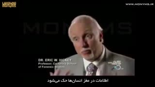 راحترین راه برای نفوذ به ناخوداگاه