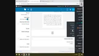 نحوه ایجاد فوتر در طراحی سایت/ بخش 1- شرکت نونگار