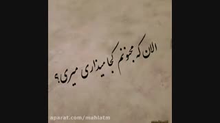 چالش ۵۰ تایی پارت1