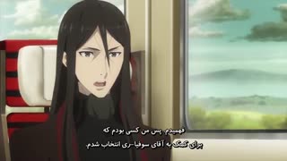 انیمه Lord El-Melloi II Sei no Jikenbo: Rail Zeppelin Grace Note قسمت چهارم با هاردساب فارسی