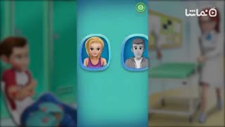 High School Doctor ER Surgery