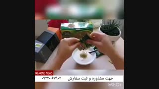 درمان قطعی دیابت با سبوس برنج