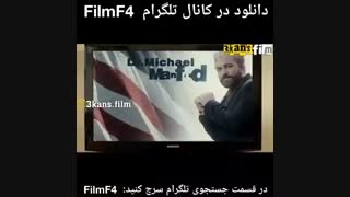 دانلود فیلم کلمبوس
