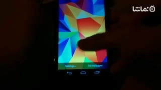 S5 3D Live Wallpaper