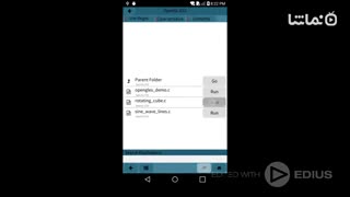 Mobile C [ C/C++ Compiler ]