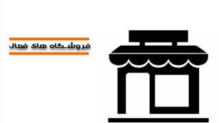 اپلیکشن برنیاز