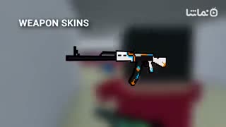 Block Strike