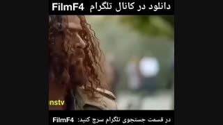 دانلود قسمت آخر سالهای دور از خانه