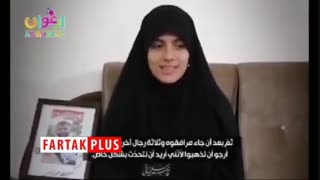 تغییر نام یکی از اعضای خانواده شهید محرابی در روز عرفه توسط سردار سلیمانی