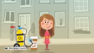 مجموعه انیمیشن روشنا - تیرگی زیر چشم