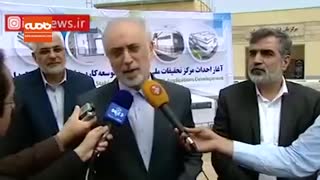 صالحی فردو  باید از اشل آزمایشگاهی خارج شود