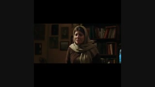 بمب یک عاشقانه (سکانس)