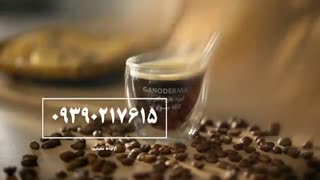 چگونه گانودرما تهیه کنیم