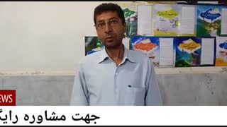 درمان قطعی دیابت کشف شد