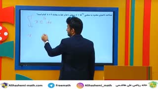 جز به جز کنکور کارشناسیارشد حسابداری از علی هاشمی