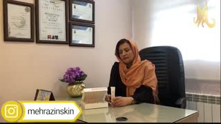 معرفی پماد آنتی هموروئید ونتا