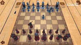 Chess App