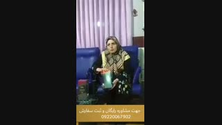 درمان قطعی روماتیسم و دیسک کمر