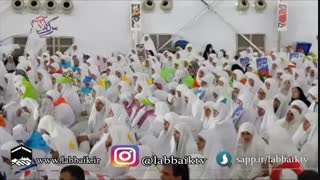 برائت از مشرکان