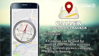 Mobile Caller ID Location Tracker
