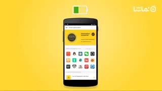 Green AppLock: Privacy Guardian, Cleaner & Booster