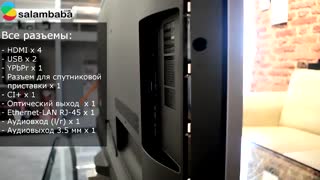 معرفی تلویزیون جدید فیلیپس مدل PUS7304