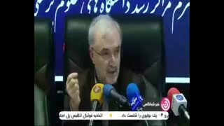 شرکت دانش بنیان آویکو