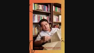 راه های موفقیت در کنکور