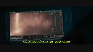 دانلود فیلم " گودزیلا سلطان هیولاها " Godzilla king of the monsters 2019 با زیرنویس چسبیده فارسی
